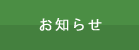 m点