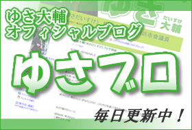 䂳u